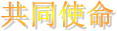 BECA4D2F-990D-42e3-87BF-95F92A792388.png