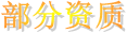 70A6BF16-A4DB-4419-877E-C65FE766647E.png