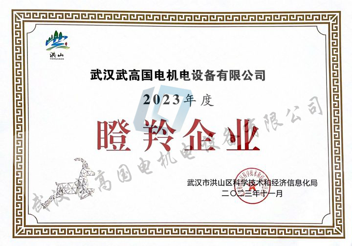 羚1.jpg